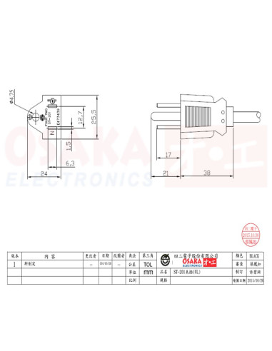Cable Poder AWG18 3mtr Taiwán - ficha tecnica
