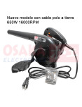 Imagen de Sopladora Aspiradora Blower para PC 650W 16000RPM - vista principal Imagen de Sopladora Aspiradora Blower para PC 650W 16000RPM - vista principal