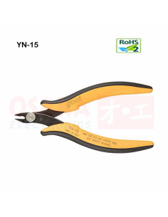 Imagen de Cortafrío de Precisión 130mm Goot YN-15 - vista principal.