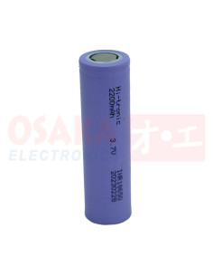 Imagen de Pila Lithium 18650 2200mA - vista principal