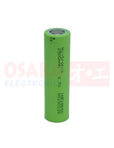 Imagen de Pila Lithium 18650 2500mA - vista principal