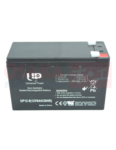 Imagen de Batería Seca AGM 12V 9A UP - vista final