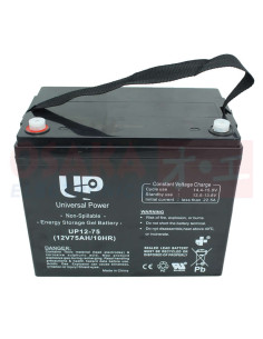 Imagen de Batería Seca GEL 12V 75A UP - vista principal