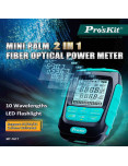Imagen de Medidor de Potencia de Fibra Óptica 2 en 1 Proskit MT-7617 - vista publicidad